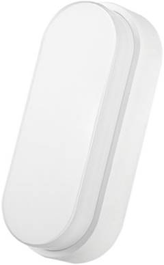 ARANDELA TARTARUGA LED 12W BRANCA 3000K LUZ AMARELA