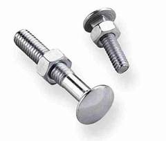 PARAFUSO FRANCÊS 5/16X7 ZINCADO IMP