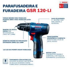 FURADEIRA/PARAF 12V COMBO GSR120+GDR120